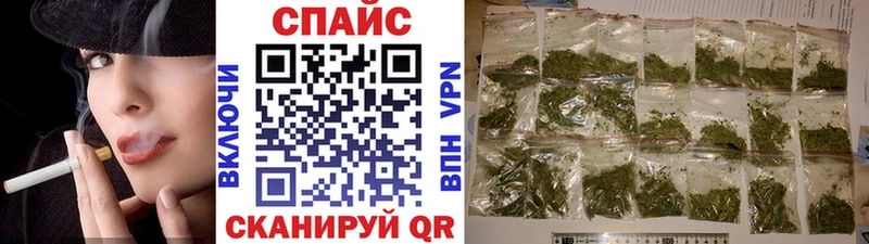 Бутират оксана  Шумиха 