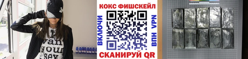 наркота  Шумиха  КОКАИН Колумбийский 