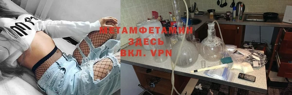 прущий лед Лихославль