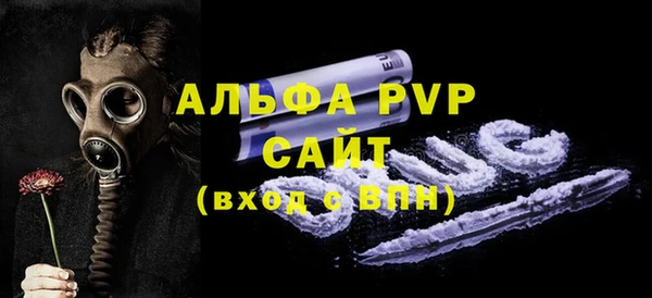 прущий лед Лихославль