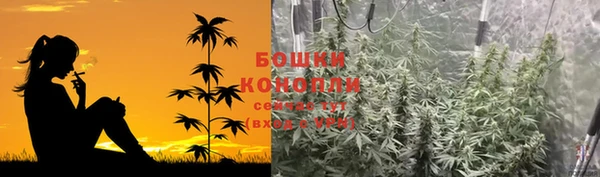 прущий лед Лихославль