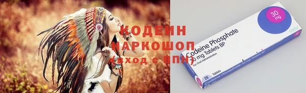 Альфа ПВП Верхний Тагил