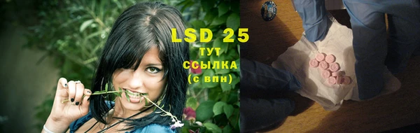 прущий лед Лихославль