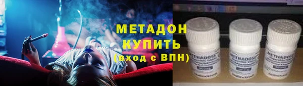 прущий лед Лихославль