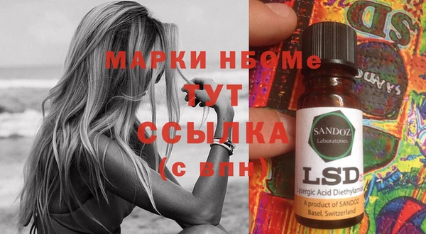 прущий лед Лихославль