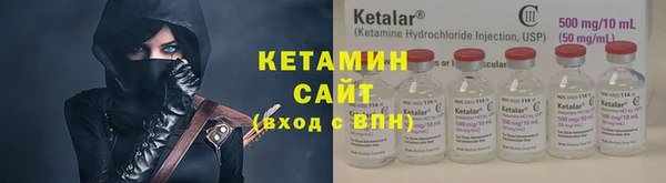 кокаин перу Усинск