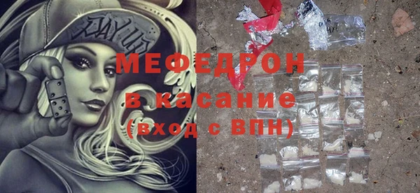 прущий лед Лихославль