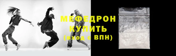 кокаин премиум Лиски