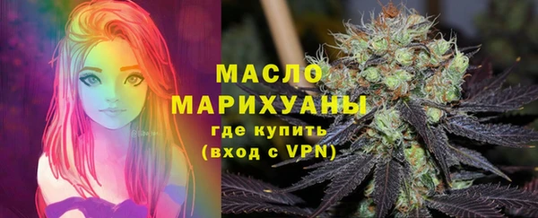 прущий лед Лихославль