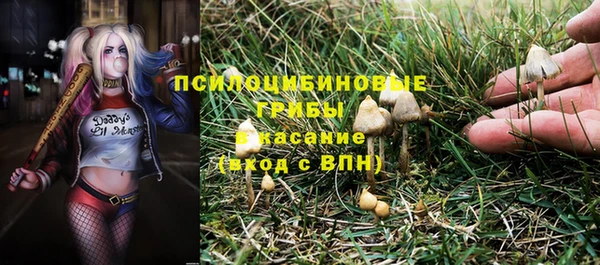 каннабис Верхнеуральск