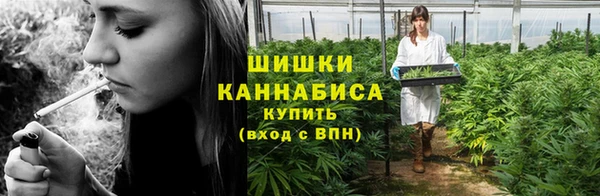 кокаин премиум Лиски