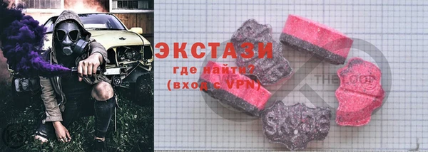 прущий лед Лихославль