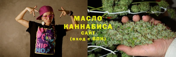 кокаин премиум Лиски