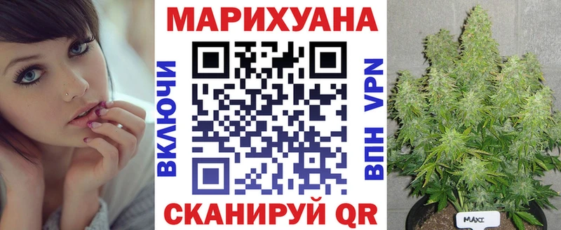 гидра как войти Шумиха Марихуана OG Kush сколько стоит